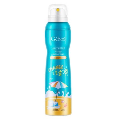 姬存希官方正品水光清透隔离防晒乳隔离紫外线面部身体小晶钻新品