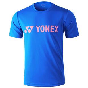 正品YONEX尤尼克斯羽毛球服男女儿童青少年速干透气运动服315059