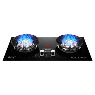 Frestec/新飞 JZY-B燃气灶双灶家用嵌入式灶台两用天然气液化气