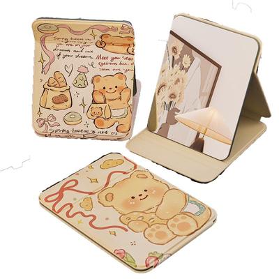 【2025新品】卡通黄油小熊小镜子