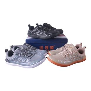 透气深蹲硬拉鞋新款4E宽楦运动鞋户外越野男鞋轻便防滑宽头徒步鞋