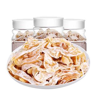 佳宝无花果干丝70g罐装广东特产果脯孕妇休闲食品儿童办公室零食