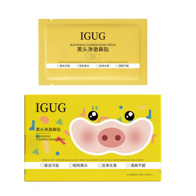 IGUG黑头净澈鼻贴小猪贴