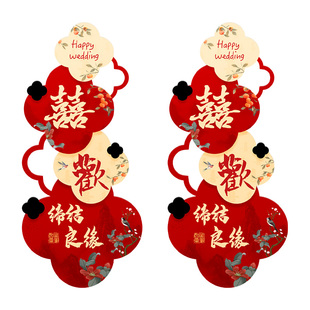 订婚宴迎宾牌婚礼门口路引牌订婚展板创意指示迎宾结婚kt背景展板