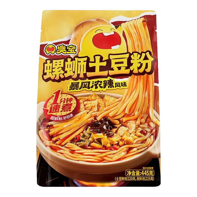 臭宝暴风浓辣螺蛳土豆粉