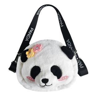 可爱熊猫斜跨包包女生毛绒包卡通单肩挎包成都文创纪念品儿童礼物