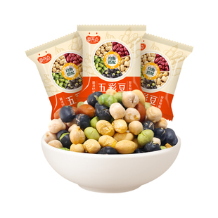 享开点五彩豆无油干炒黄豆炒黑豆青豆鹰嘴豆花生豆健康休闲小零食