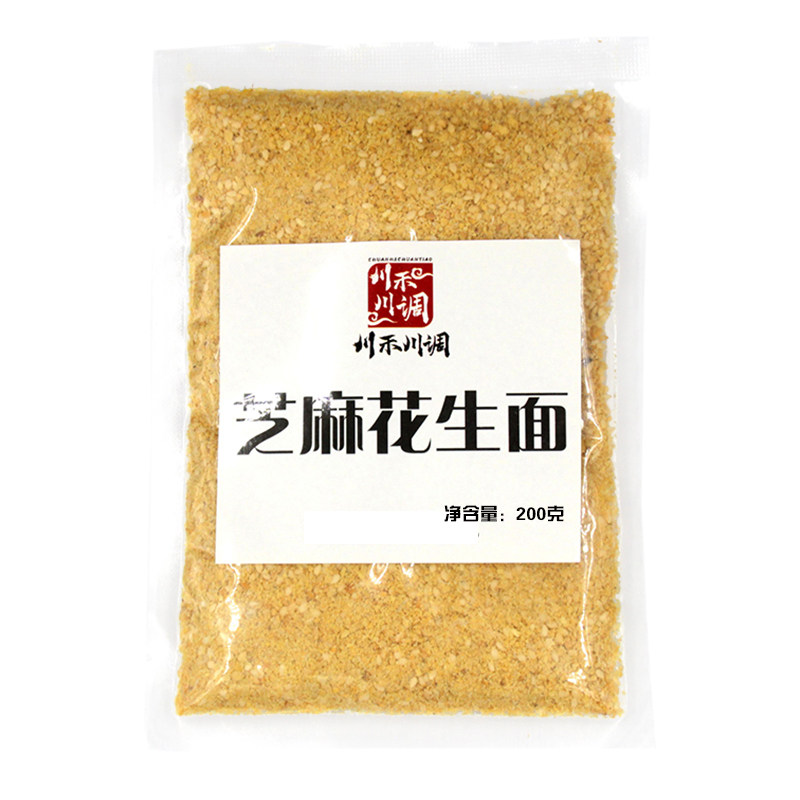 川禾川调烤肉蘸料芝麻花生面商用