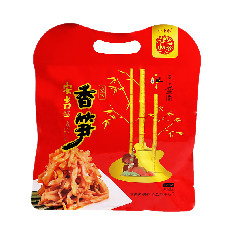 小小春安吉特產(chǎn)老奶奶食品安吉香筍香筍小包裝休閑零食小菜60G*5