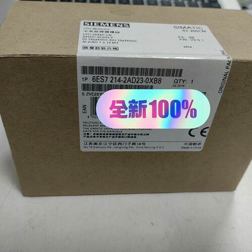 询价-CPU 224XP  6ES7 214-2AD23-0