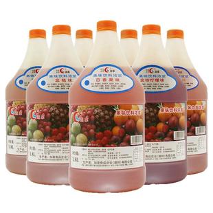 加得迦拿浓缩果汁浆1.8L芒果金桔柠檬柳橙百香果水蜜桃酸梅多味选
