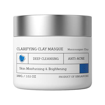 NING清洁泥膜去黑头粉刺闭口收缩毛孔深层补水涂抹式面膜男女专用