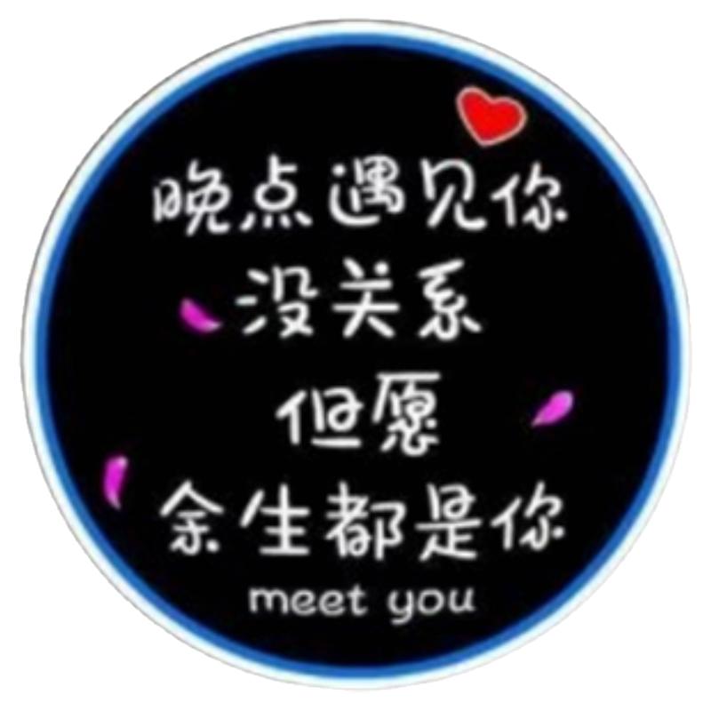 生日快乐投影灯ins派对气氛拍照道具背景装饰场景布置网红烘焙