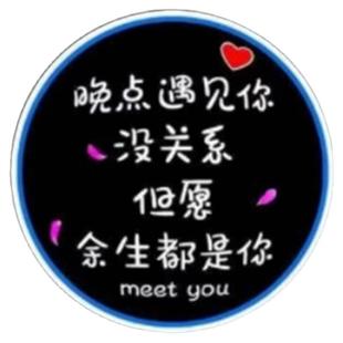 生日快乐投影灯ins派对气氛拍照道具背景装饰场景布置网红烘焙