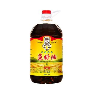 菜子王四川风味菜籽油5L大桶装非转基因家用健康食用植物油炒菜香