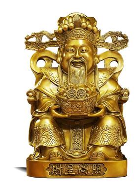马到成功平安扣笔筒摆件客厅老板办公室桌面高档装饰开业商务礼品