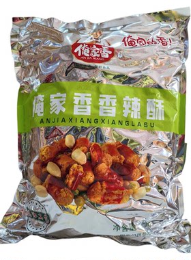 俺家香辣椒酥5斤大包装批发