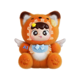 隼眼小聪益智玩具AI智能机器人婴儿毛绒玩偶送女孩的周岁生日礼物