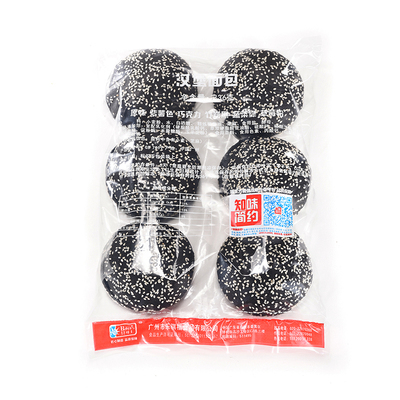 贝可士4英寸双层彩色汉堡面包胚