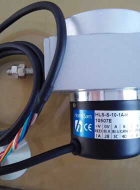 议价HomeSam编码器HLS-S-10-1A-H工业自动化设备厂家直销