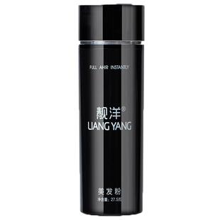 密发增发纤维头发粉喷雾视觉补发量增多发际线填充头顶稀少秃假发