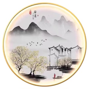 新中式玄关装饰画餐厅圆形带灯画茶室背景墙水墨山水挂画走廊壁画