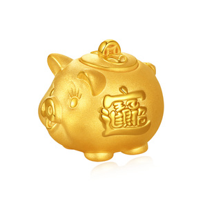 赛菲尔黄金首饰金福猪猪存钱罐足金摆件存金豆收藏投资生日礼物