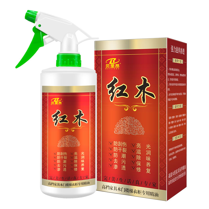 红木家具保养精油清洁防裂油