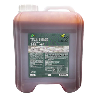 韩国进口露水国原味甜辣韩式炸鸡酱料蘸料裹酱快餐店商用10kg包邮