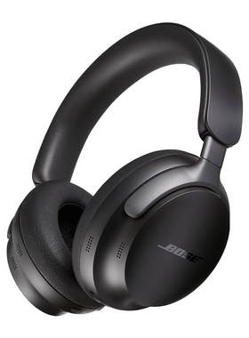 Bose QC消噪耳机Ultra 无线蓝牙降噪耳机头戴式空间音频700升级款