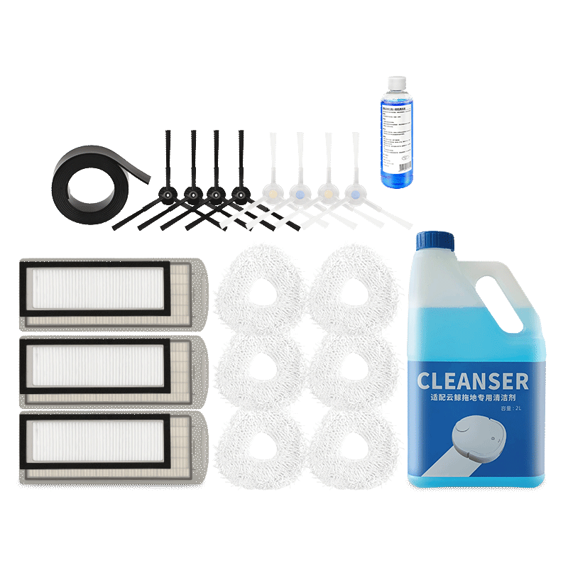 J1/J2拖地机器人抹布清洁液剂