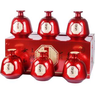 绍兴女儿红黄酒 女儿红来一坛花雕酒500ml*6瓶红妆喜庆整箱礼盒装