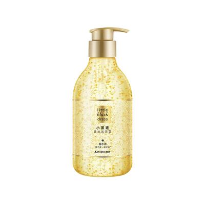 Avon/雅芳小黑裙沐浴露400ml香水香体淋浴泡沫男女学生官方正品