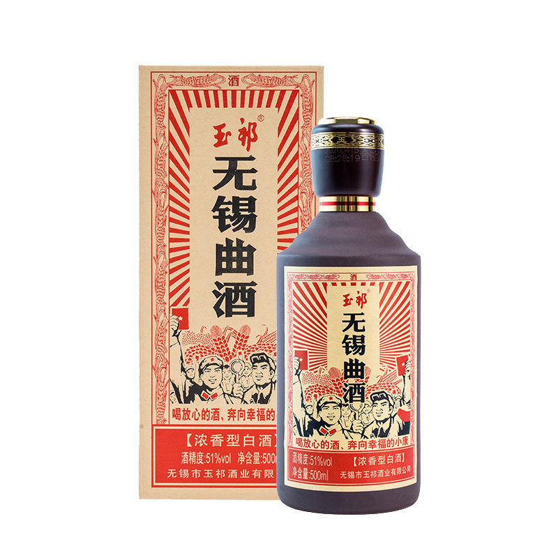 浓香型白酒51度无锡曲酒500白酒/调香白酒