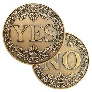 决策币魔术硬币收藏许愿幸运纪念币YES好运气仿古青铜立体浮雕NO