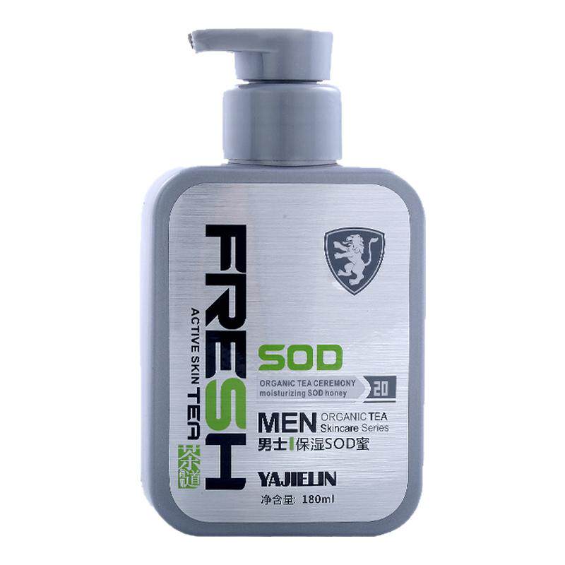 雅杰琳茶道sod蜜保湿补水润冬季