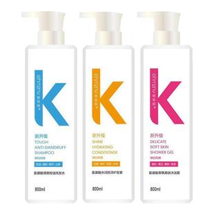 屈臣氏护发素排行榜第一名持久留香女男士专用正品官方品牌发膜