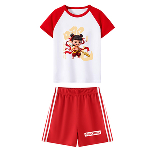 六一儿童啦啦队演出服 娜扎衣服幼儿园小学生运动会班服哪吒服装