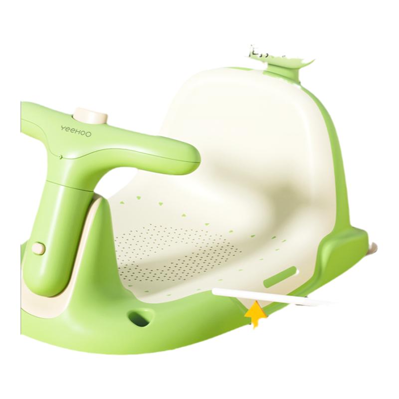 英氏宝宝洗澡神器浴凳