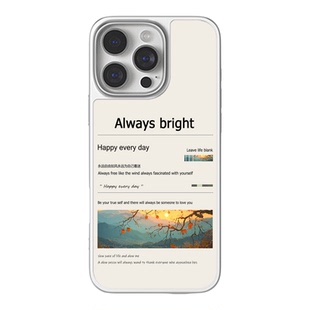 柿柿如意适用苹果手机壳17promax磁吸iPhone16新款原创15文艺14小众女生13高级感12不会撞壳ins风柿子手机壳