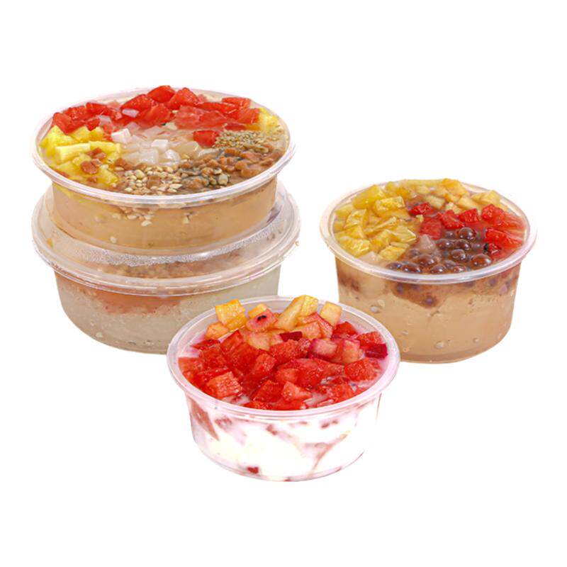 超凡圆形PP冰粉专用碗餐盒食品级