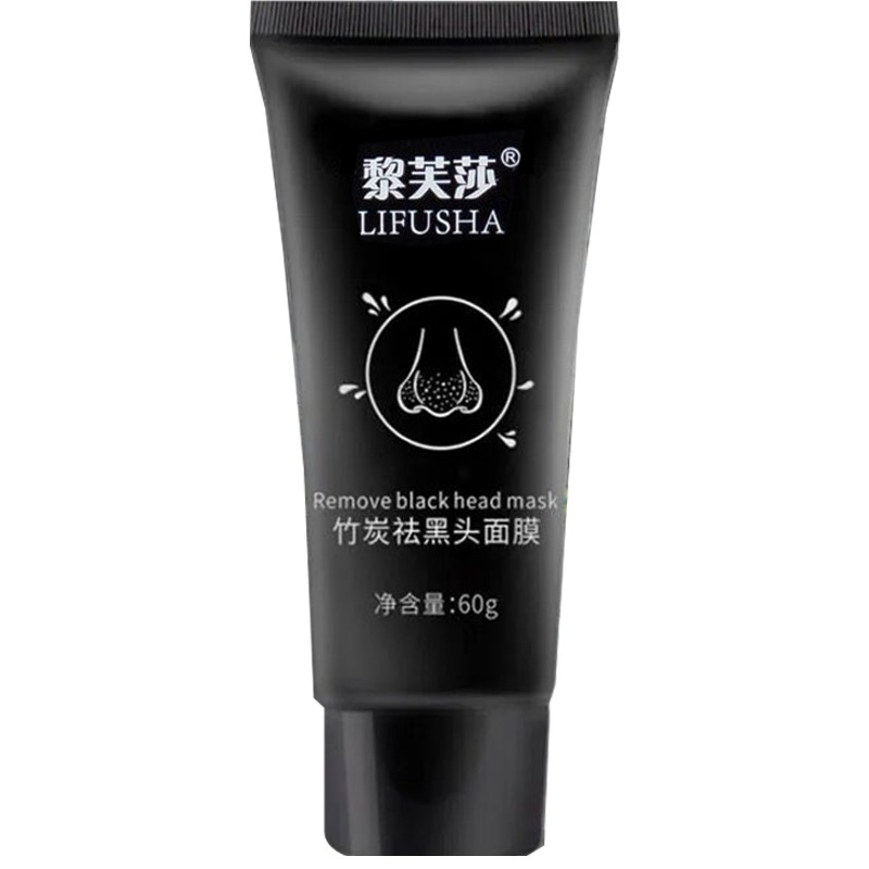去黑头芬刺撕拉式面膜清洁收缩毛孔紧致脸部吸黑头鼻膜神器学生嫩