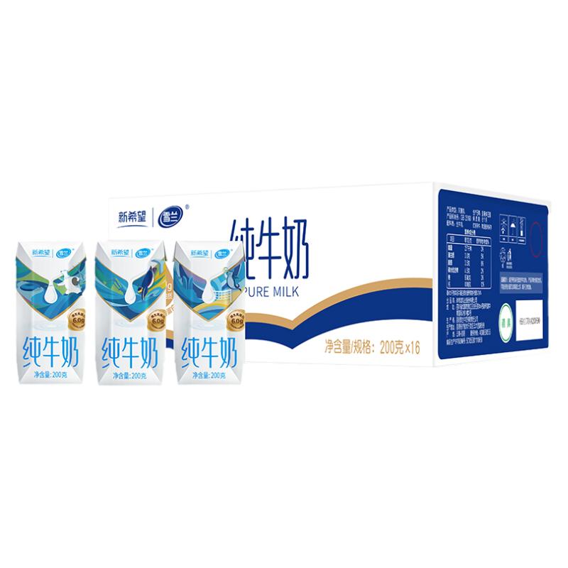 ϣ ѩţ 200g*10*226.9Ԫ