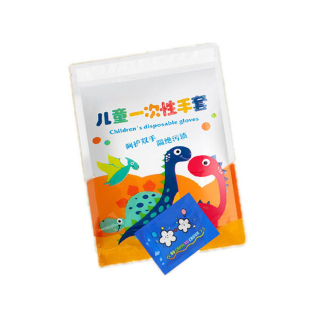 儿童一次性手套食品级tpe塑料家用加厚抽取式盒装日用