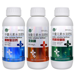 糖醇钙流体硼钙镁锌硼铁中微量元素水溶肥叶面肥保花保果抗寒抗旱
