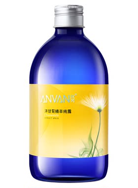 汉芳500ml收敛化妆喷雾