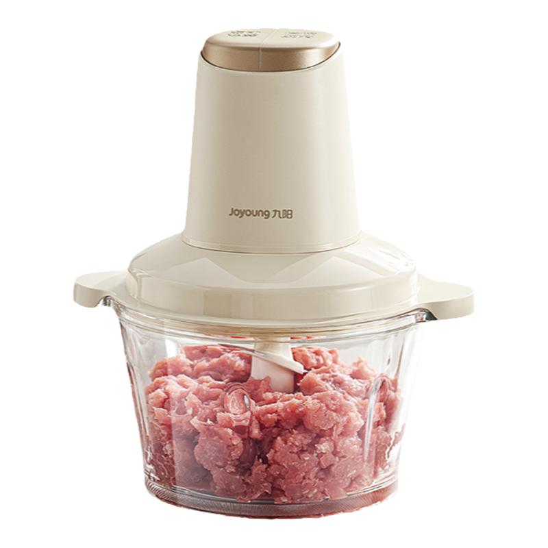 九阳绞肉机家用小型全自电动打肉馅搅拌饺碎多功能料理机烹饪机新