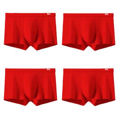 KC男士内裤本命年大红色内裤