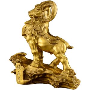 铜羊摆件黄铜领头羊工艺品办公室客厅财礼品大号生肖羊装饰品