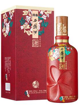 西凤酒52度特曲花醉单瓶500ml